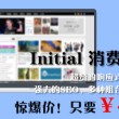 香港6合开奖网站官网查询结果